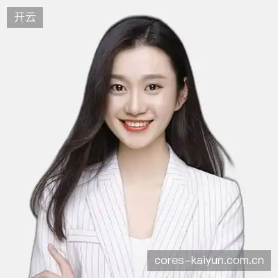 谢山远